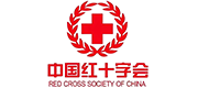 中国红十字会
