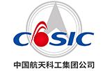 中国航天科工集团